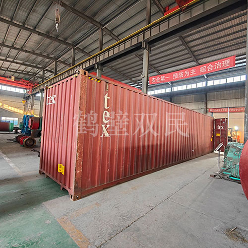 井架出口發貨！