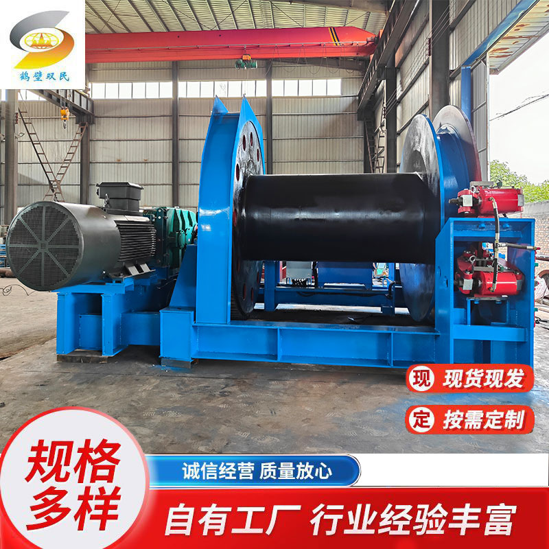 鑿井絞車型號，雙民礦機生產廠家(圖文)