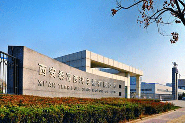 “改進、創新”是西安西瑪電機始終遵循的方向。